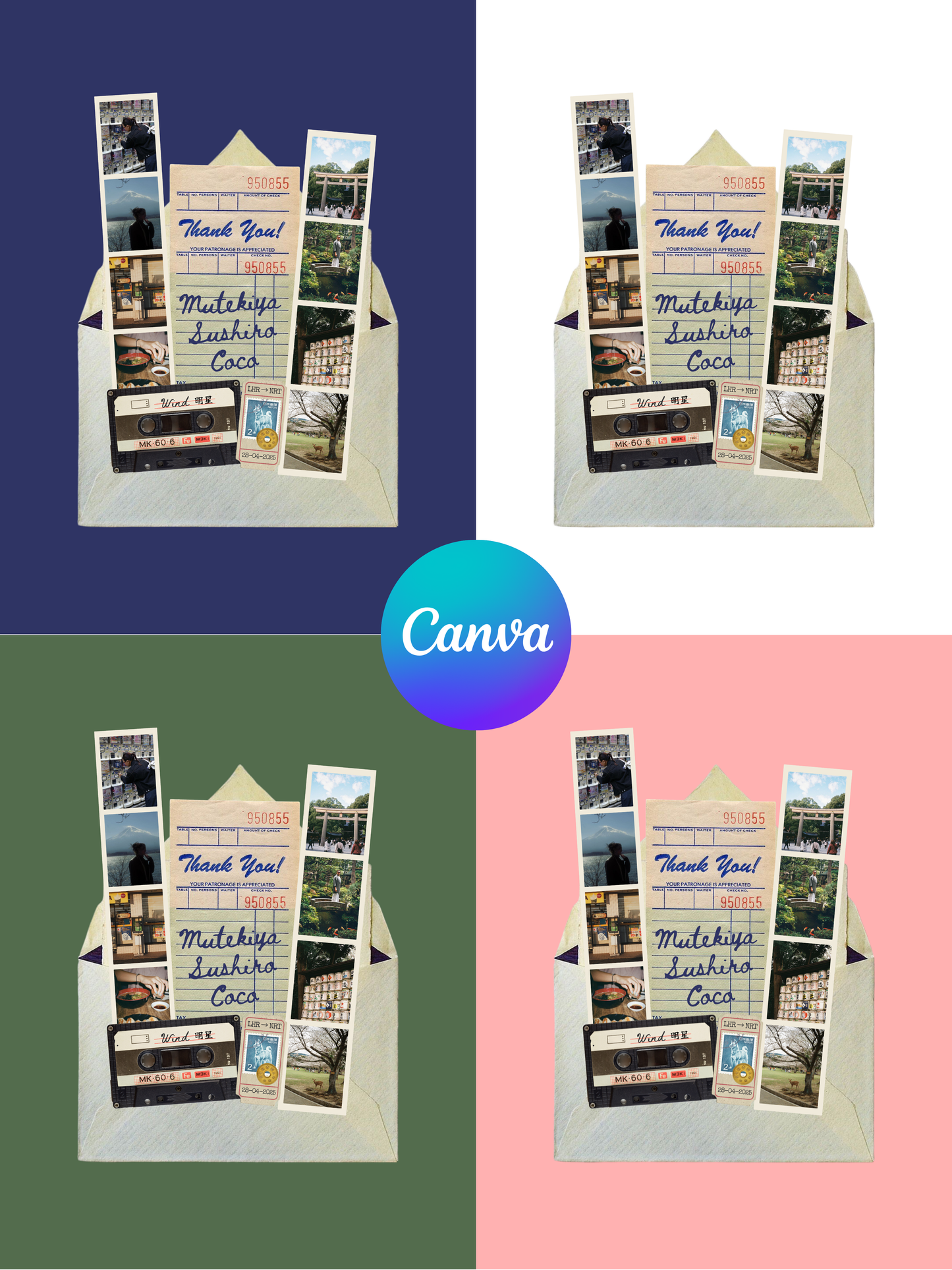 Travel Print Template