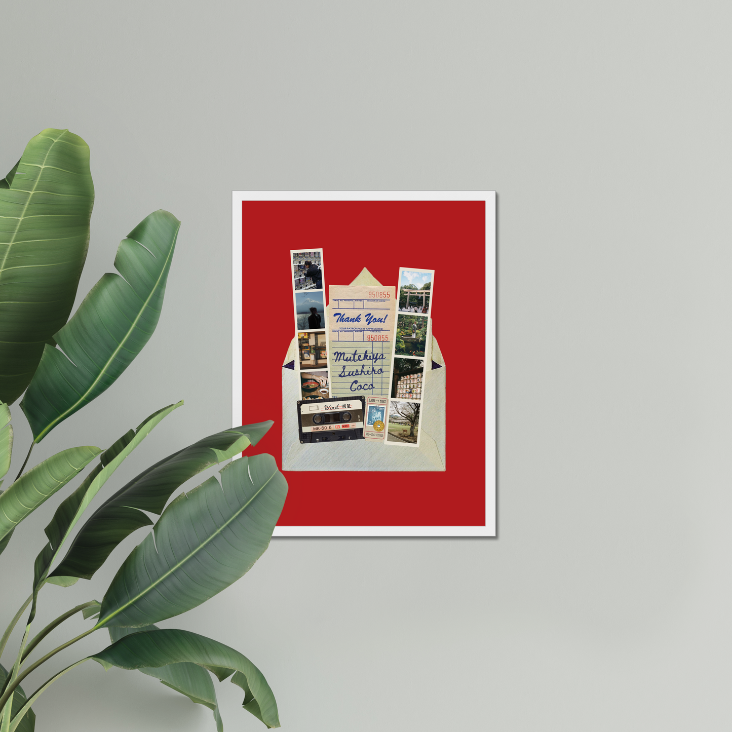 Travel Print Template