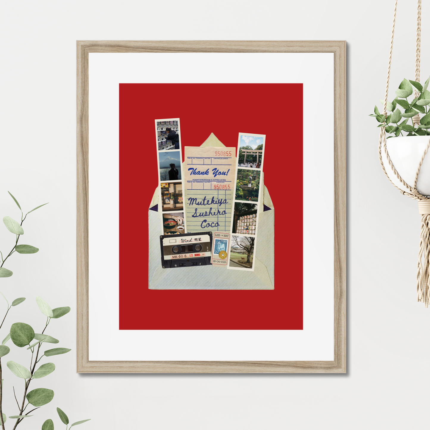 Travel Print Template